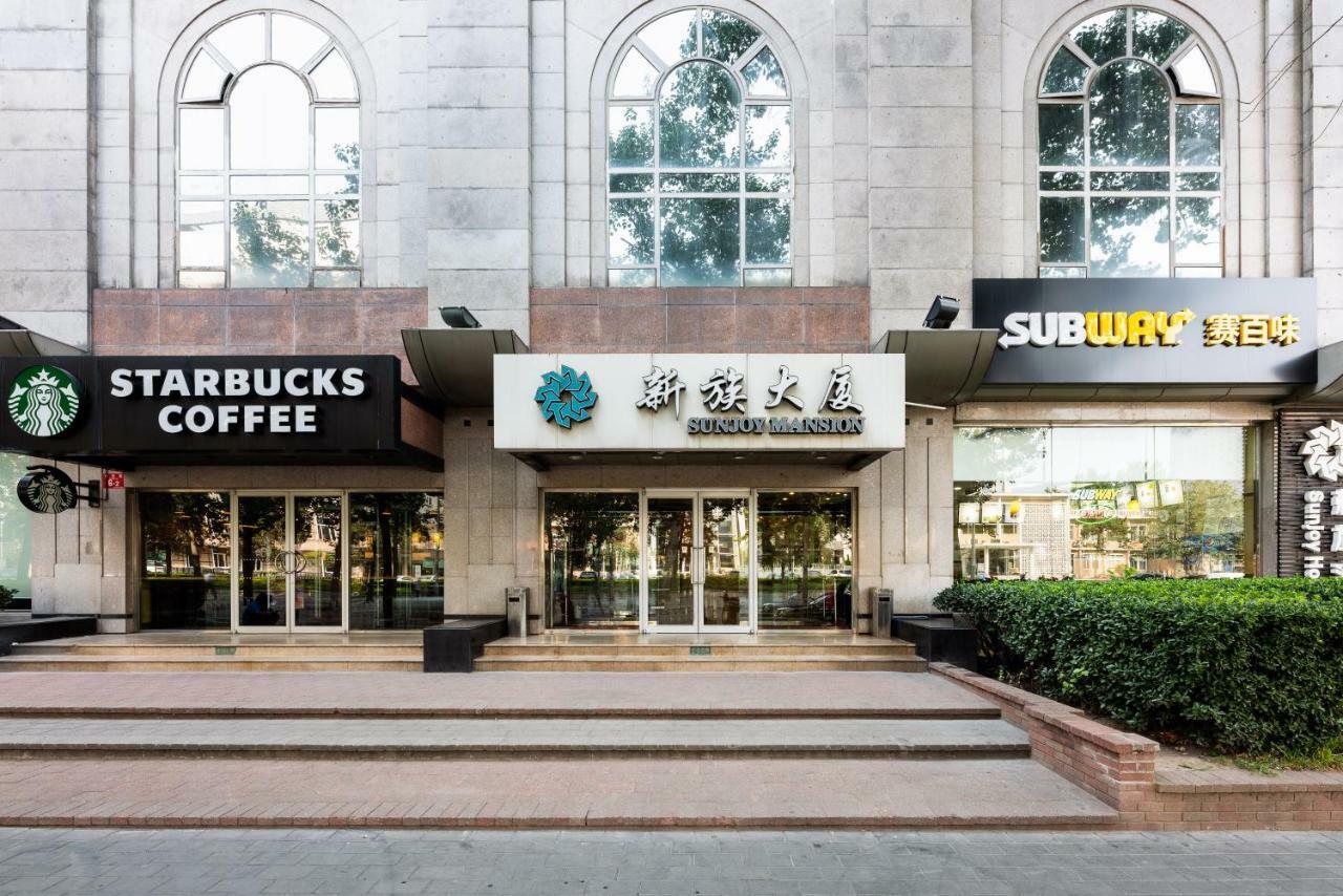 Sunjoy Hotel Beijing Eksteriør billede